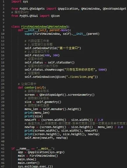 Python如何搭建telnet服务器?-图1 Python如何搭建telnet服务器?-图1