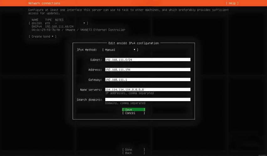 Ubuntu服务器版如何安装桌面环境？-图2