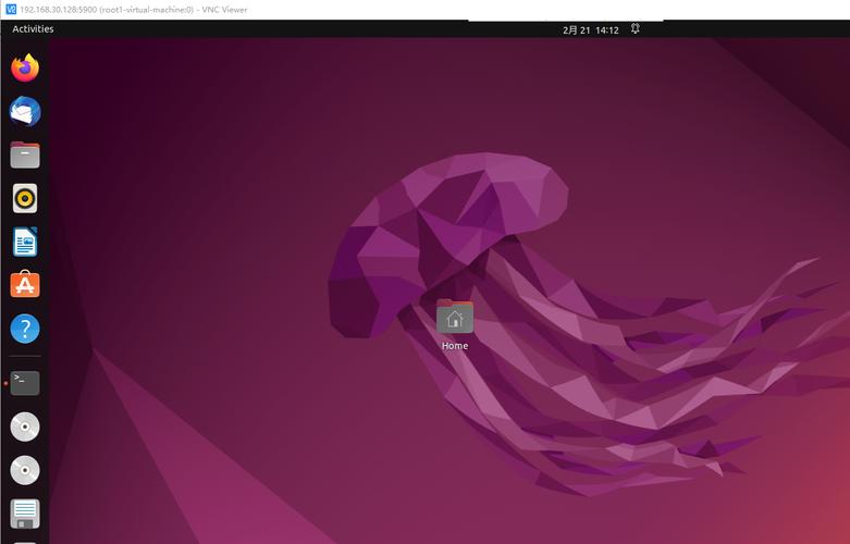 Ubuntu服务器版如何安装桌面环境？-图1