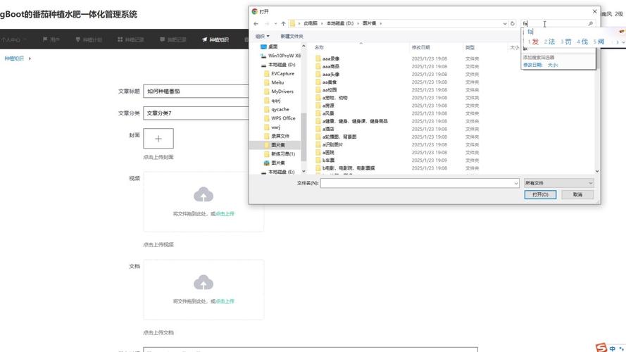 成品网站管理系统源码哪里能获取？-图2