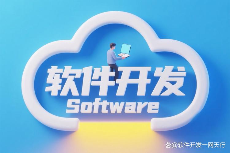 成都网站建设，创新互联有何独特优势？-图3