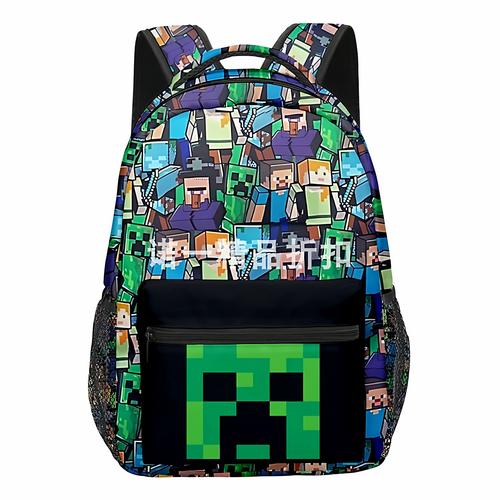 我的世界电脑版背包怎么打开？-图2