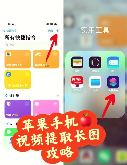 苹果手机视频怎么快速导入电脑？-图3