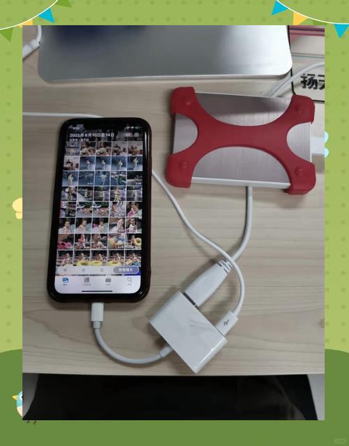 苹果手机视频怎么快速导入电脑？-图2