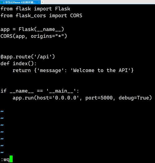 Java Socket服务器编程如何实现高效通信？-图1