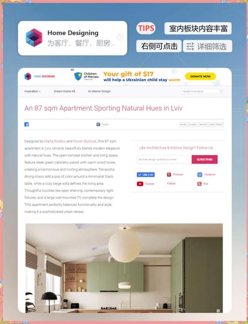 asp装修公司网站源码哪里下载?-图2 asp装修公司网站源码哪里下载?-图2