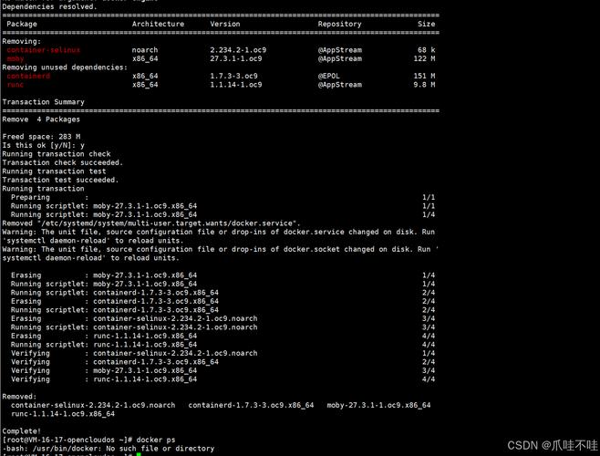 Matlab Linux服务器如何高效配置与使用？-图2
