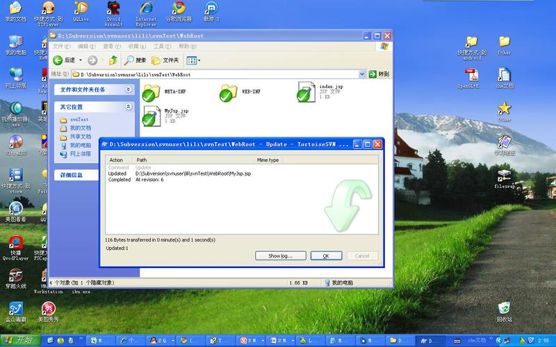 TortoiseSVN服务器下载地址怎么找？-图3