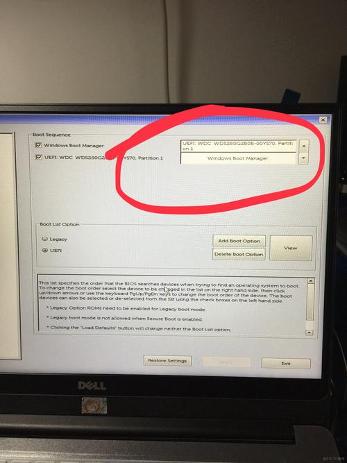 Dell服务器光盘启动失败怎么办?-图1 Dell服务器光盘启动失败怎么办?-图1