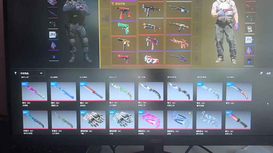 CS:GO未连接对战服务器怎么办？-图3