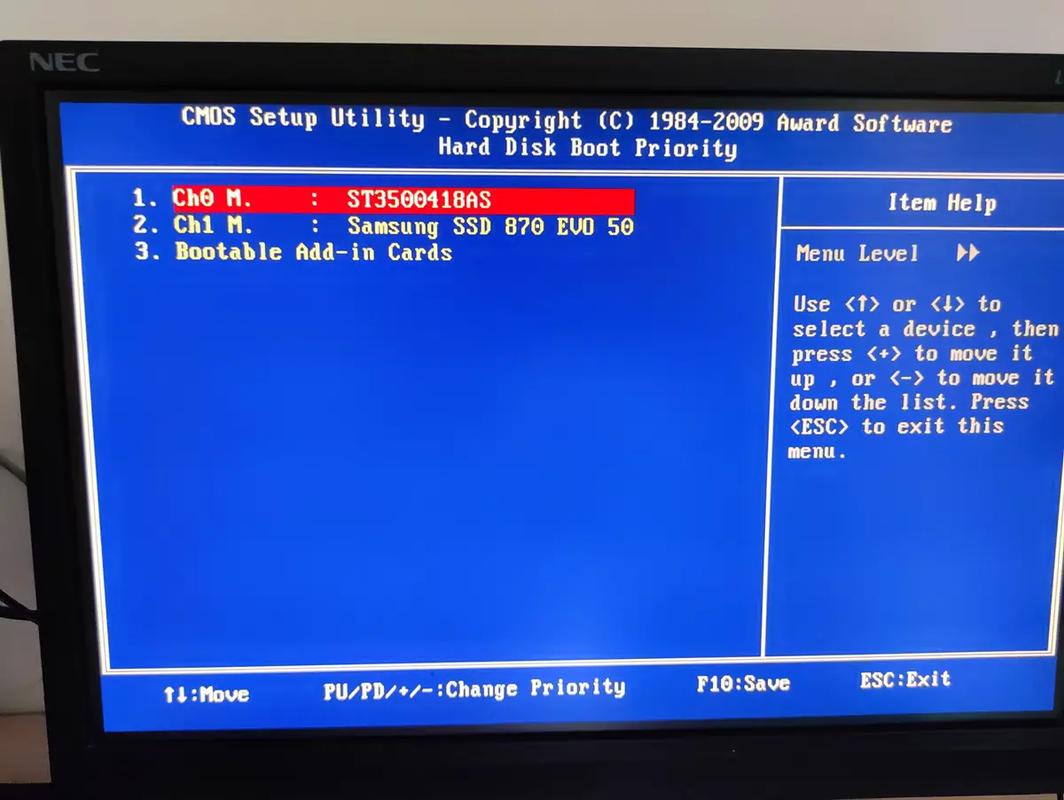 三星笔记本重装系统怎么操作？-图1