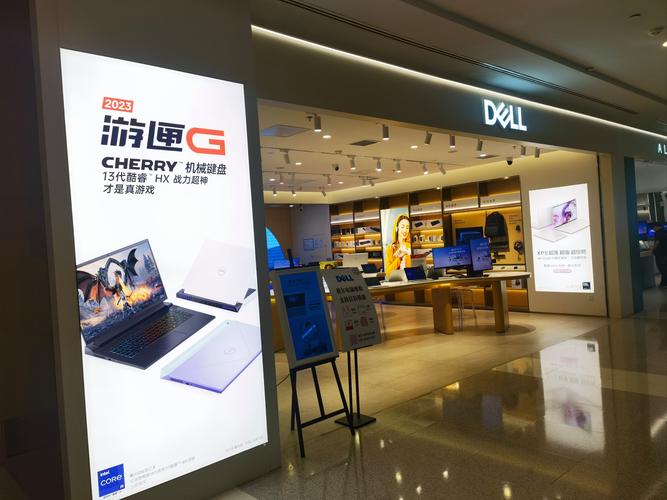 戴尔服务器400售后电话是多少？-图3