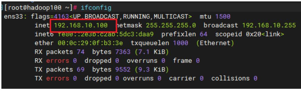 Linux服务器端口如何查看是否打开？-图1