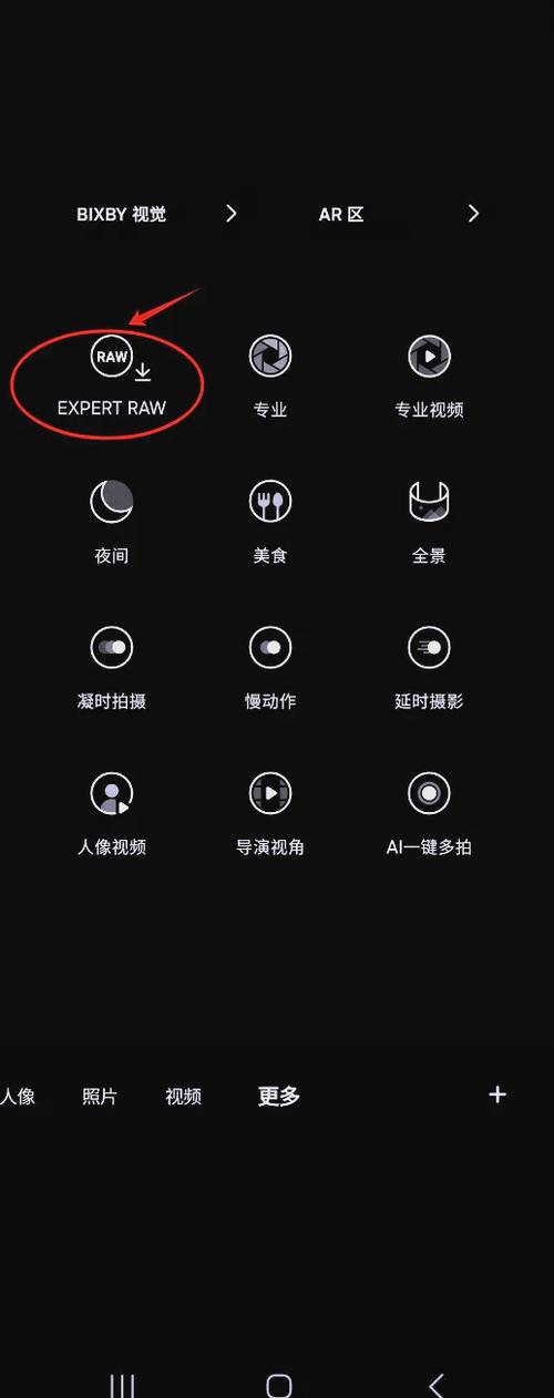Android拍照上传服务器，如何实现？-图3