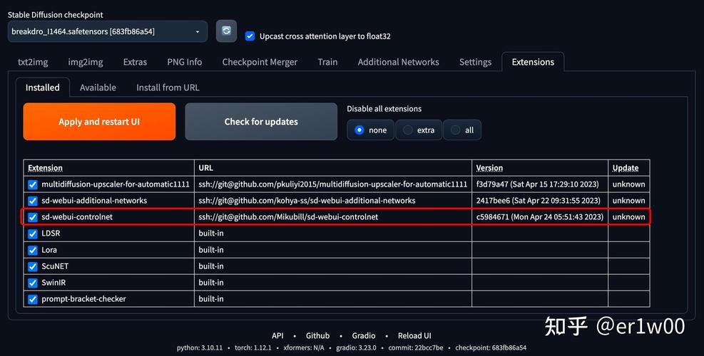 asp.net 服务器控件 js-图1