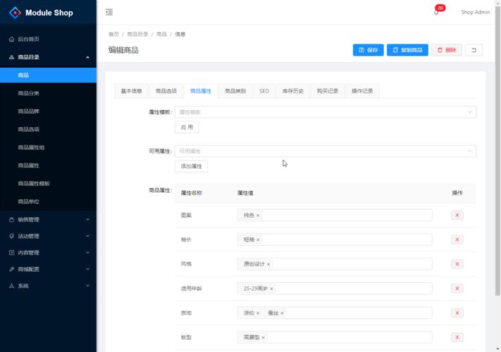 开源企业网站管理系统,如何选型与运维?-图1 开源企业网站管理系统,如何选型与运维?-图1