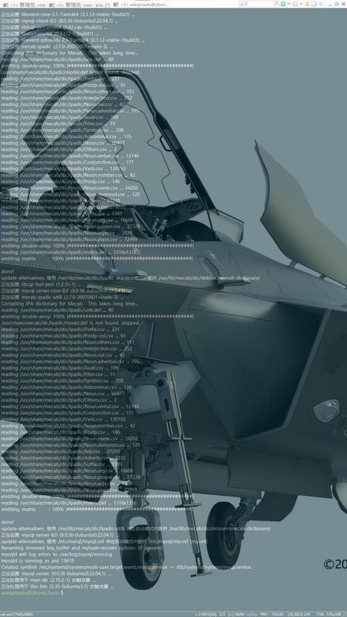 服务器安装WordPress步骤复杂吗？-图2