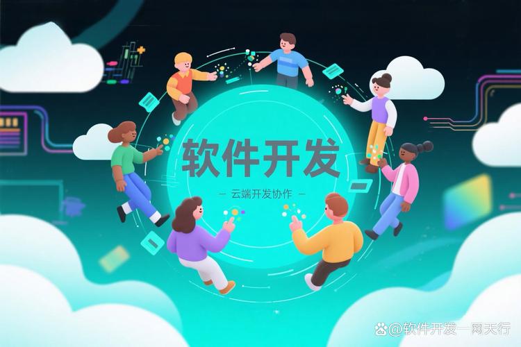 网站 系统 的开发技术-图1