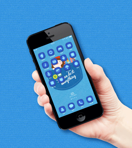 PC网站如何自适应手机屏幕？-图3