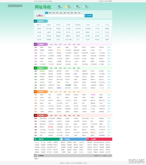 手机wap网站模板下载哪里找?-图2 手机wap网站模板下载哪里找?-图2