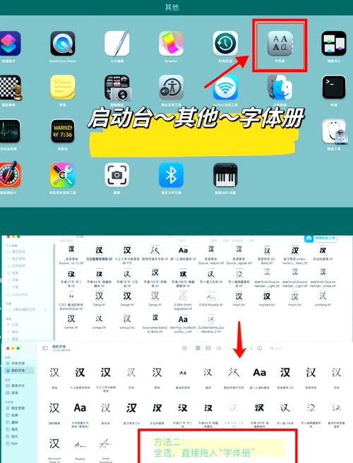 苹果电脑能安装Office办公软件吗？-图2