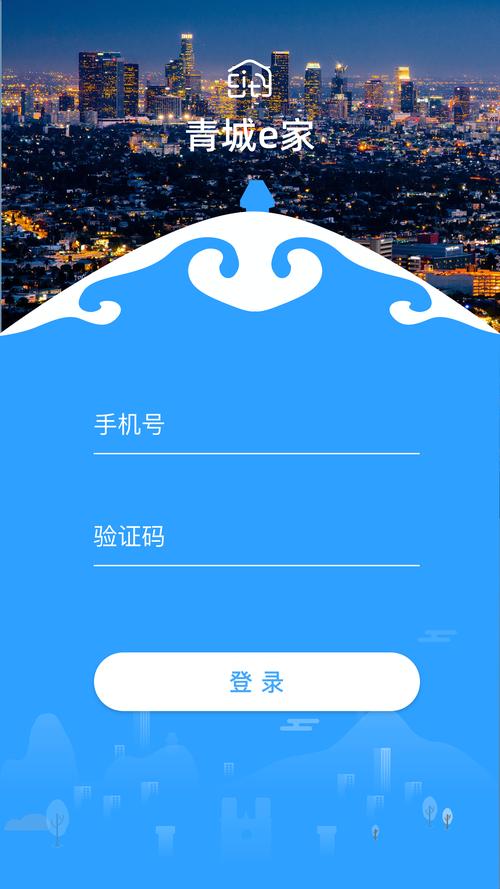 如何快速搭建aspcms手机网站？-图2