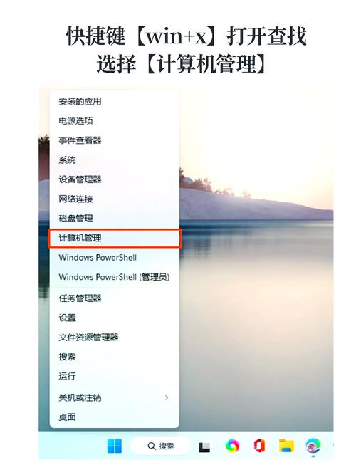 笔记本自动更新怎么彻底关闭?-图2 笔记本自动更新怎么彻底关闭?-图2