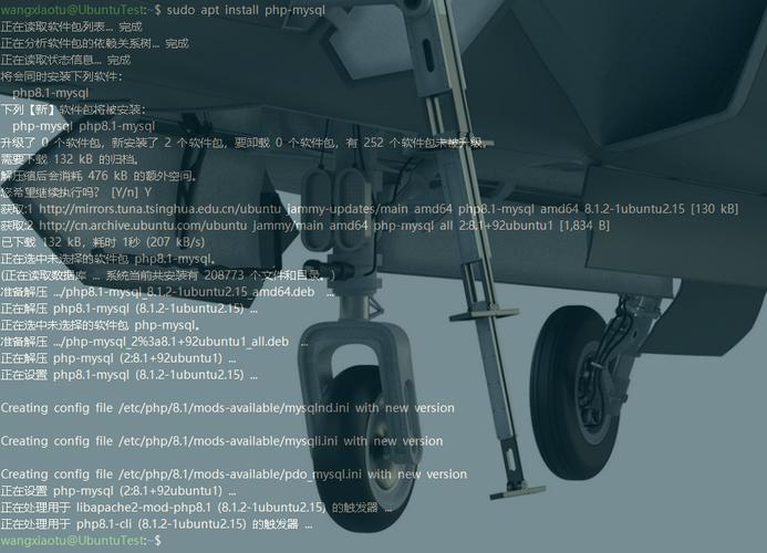 wordpress在服务器上安装-图1