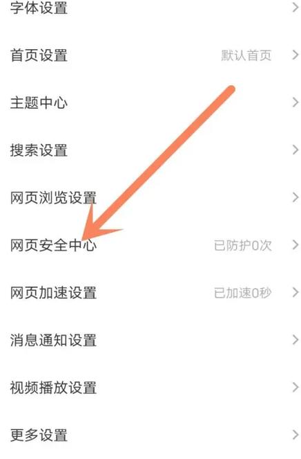 已被网站管理员设置拦截-图1