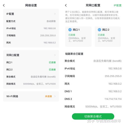 Android与服务器如何高效安全传输数据?-图3 Android与服务器如何高效安全传输数据?-图3