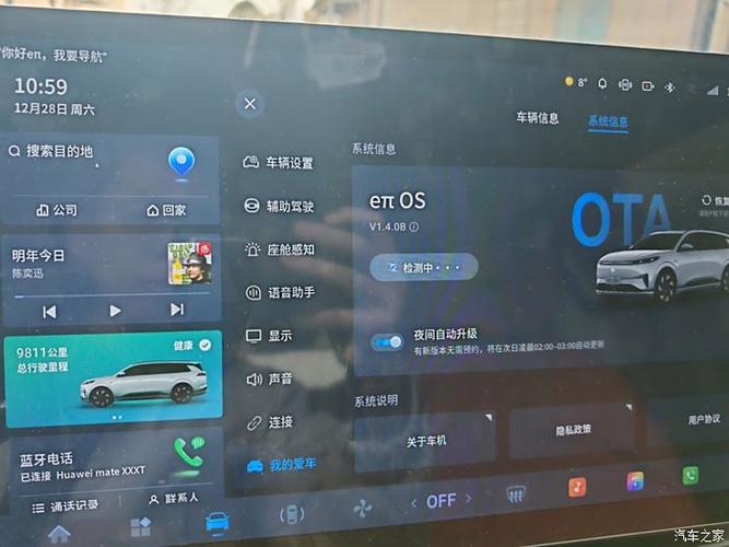 Android OTA服务器如何搭建?-图1 Android OTA服务器如何搭建?-图1