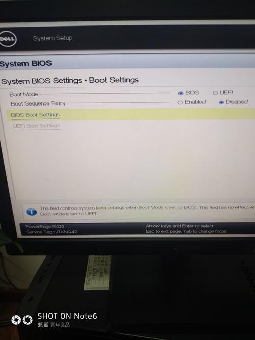 Dell服务器如何安装ESXi？-图2