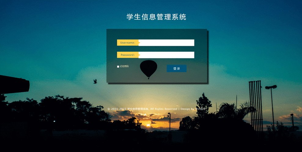ASP.NET窗体网站如何快速开发与维护？-图3