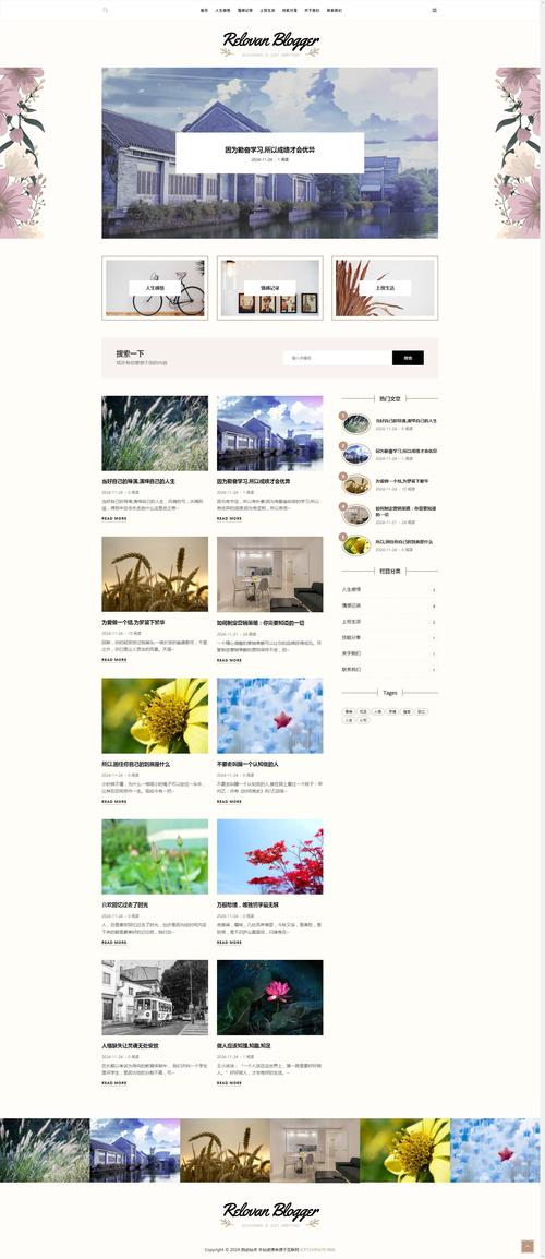 ASP.NET窗体网站如何快速开发与维护？-图2