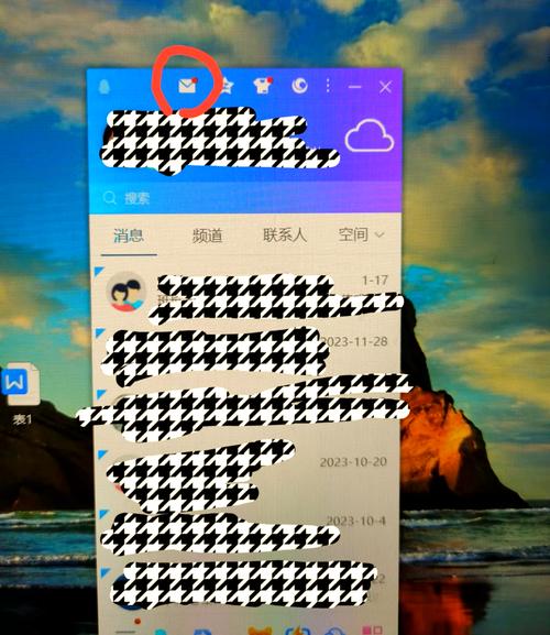 网站如何获取访客QQ？原理是什么？-图1