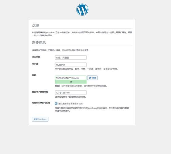 Android如何高效访问服务器HTML内容?-图3 Android如何高效访问服务器HTML内容?-图3