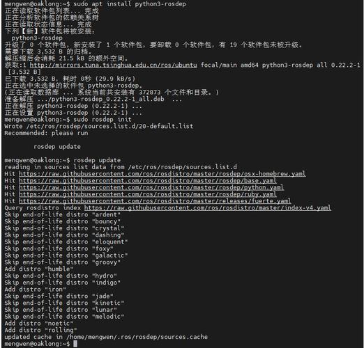 Ubuntu NFS服务器配置步骤是怎样的?-图2 Ubuntu NFS服务器配置步骤是怎样的?-图2