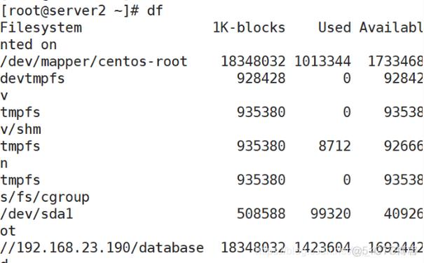 Ubuntu如何访问Samba服务器？-图2