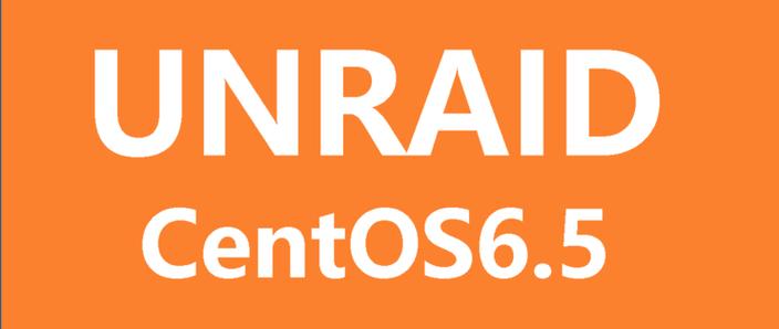 CentOS 6.5如何搭建邮件服务器？-图2