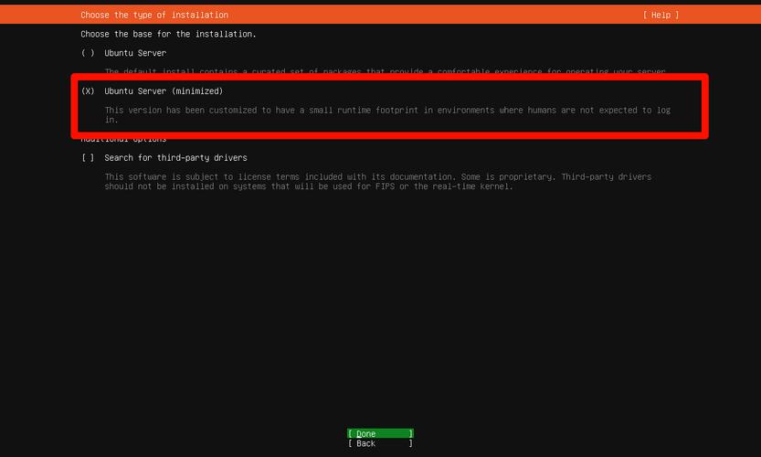 Ubuntu如何快速搭建http服务器?-图2 Ubuntu如何快速搭建http服务器?-图2