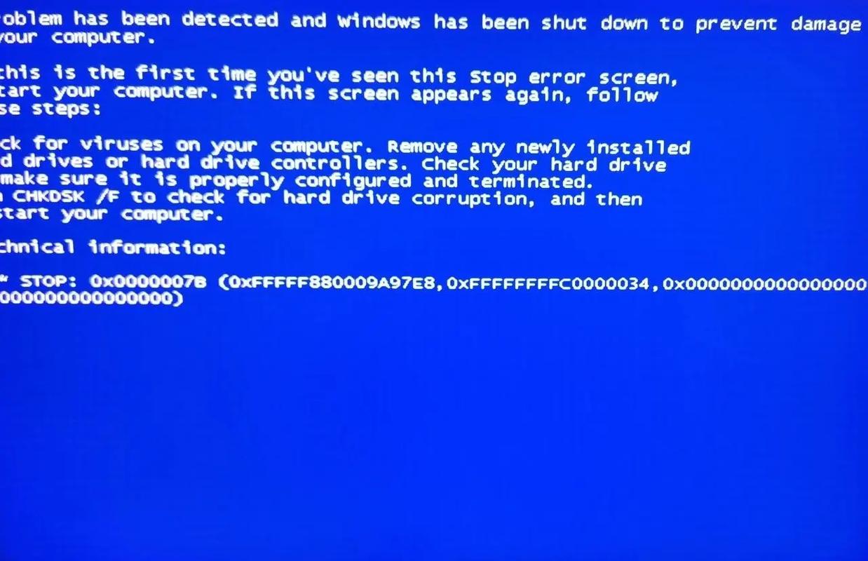 联想笔记本蓝屏怎么办?-图2 联想笔记本蓝屏怎么办?-图2