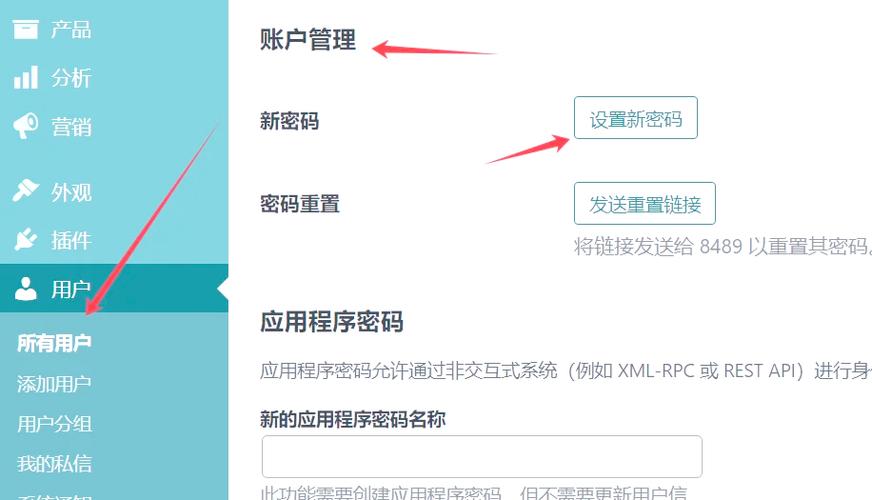 如何彻底关闭dedecms网站并清理数据？-图3