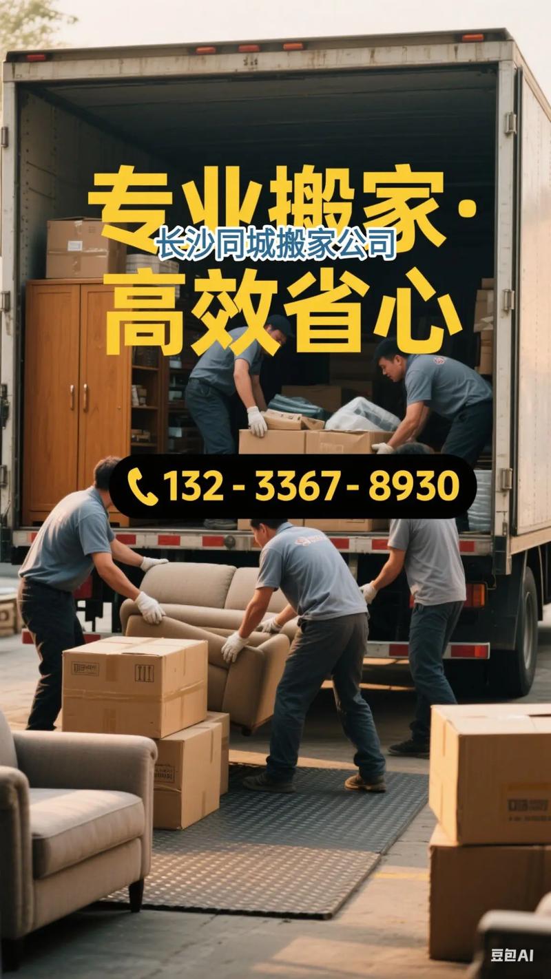 Discuz网站搬家后如何快速恢复访问?-图1 Discuz网站搬家后如何快速恢复访问?-图1