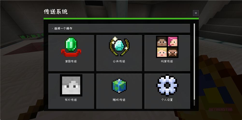 Minecraft服务器BAT文件如何正确启动与配置？-图3