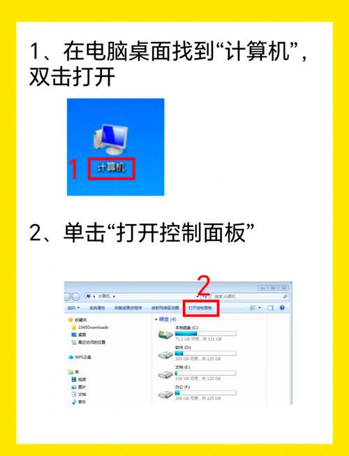 佳能打印机无线连电脑，具体步骤是啥？-图2