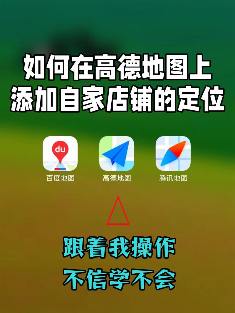 网站地图怎么添加?快速指南在这里!-图2 网站地图怎么添加?快速指南在这里!-图2