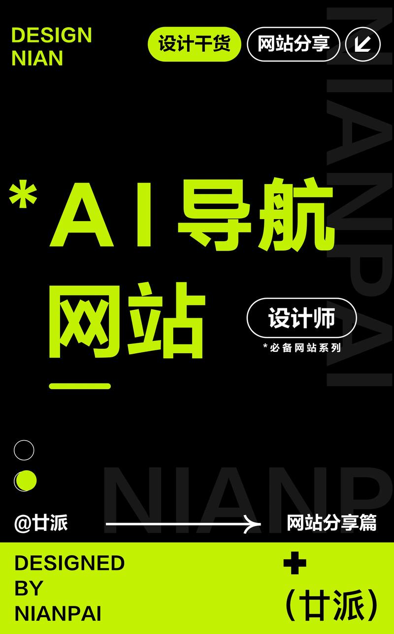 HTML5如何高效制作手机网站？-图1