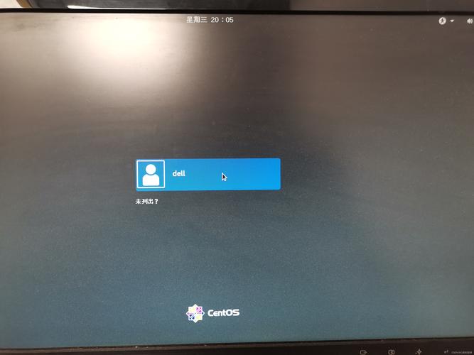 CentOS httpd服务器如何配置与优化？-图1