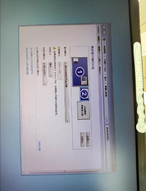 Win10亮度调节失灵怎么办？-图1