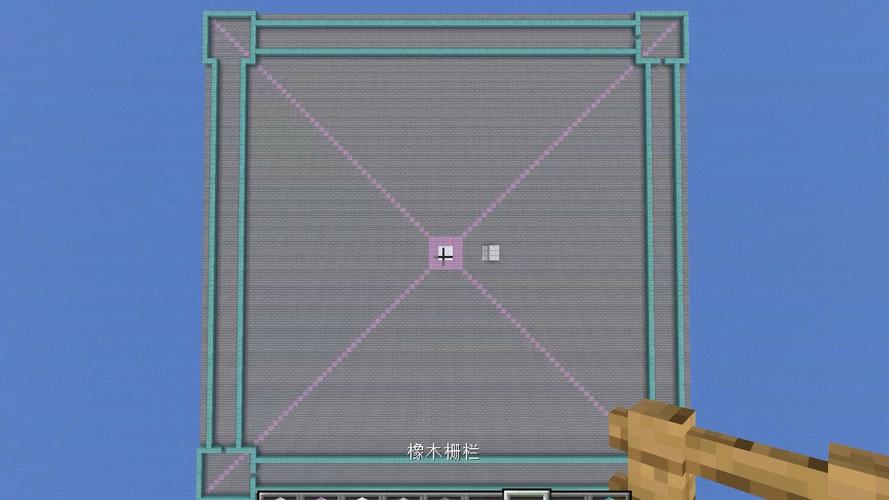 MinecraftPE建服务器需要哪些步骤？-图3